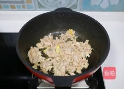 孩子最爱鱼香小滑肉酸甜口鱼香肉片的做法图解5