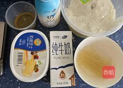 醪糟酸奶的做法图解1