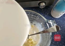 醪糟酸奶的做法图解3