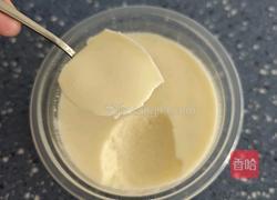 醪糟酸奶的做法图解14