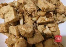 炖豆腐的做法图解7