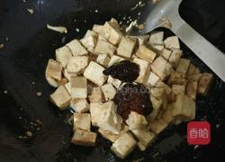 炖豆腐的做法图解5