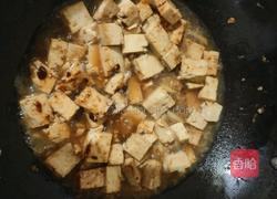 炖豆腐的做法图解6