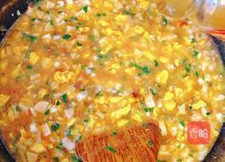 山药疙瘩汤的做法图解11