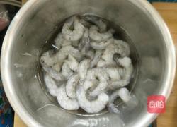 鲜虾蔬菜饼的做法图解1