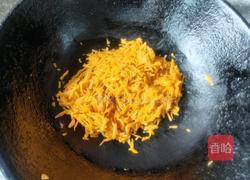 鲜虾蔬菜饼的做法图解3