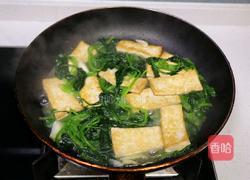 菠菜烧豆腐❤️高钙高蛋白家常菜的做法图解4