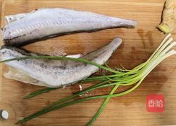 鲜香肉嫩煎鱼块❤️家常菜宴客菜的做法图解1