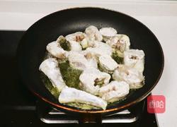 鲜香肉嫩煎鱼块❤️家常菜宴客菜的做法图解4