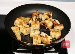 鲜香肉嫩煎鱼块❤️家常菜宴客菜的做法图解5