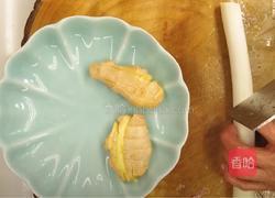 吊清汤的做法图解9