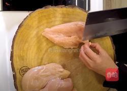 吊清汤的做法图解14