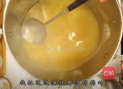 吊清汤的做法图解19