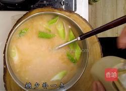 吊清汤的做法图解24