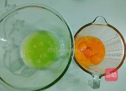 古草蛋糕的做法图解3