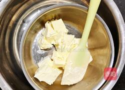 巴斯克蛋糕的做法图解1