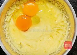 巴斯克蛋糕的做法图解3