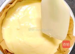 巴斯克蛋糕的做法图解5