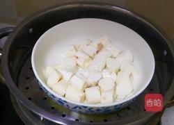 免烤箱❗️儿童健脾胃要多吃山药糕的做法图解2