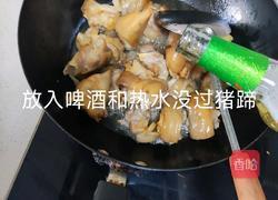 红烧猪蹄的做法图解5
