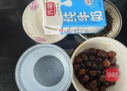 珍珠奶茶的做法图解1