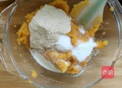 红薯燕麦麸皮芝士披萨的做法图解2