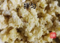 土豆丸子的做法图解4