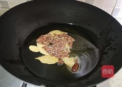 香辣黃豆醬的做法圖解3