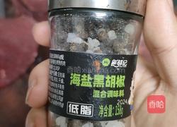 自制牛扒的做法图解5