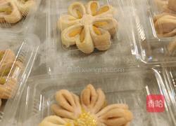 昙花酥(渐变色)的做法图解26