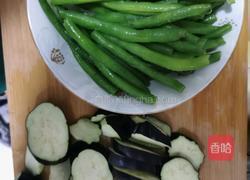 炖茄子豆角的做法图解1