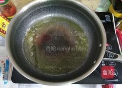 炖茄子豆角的做法图解2