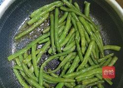 燉茄子豆角的做法圖解3