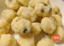 葡萄干奶香椰蓉馅的做法图解9