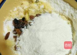 葡萄干奶香椰蓉馅的做法图解4