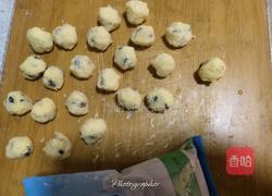 葡萄干奶香椰蓉馅的做法图解8