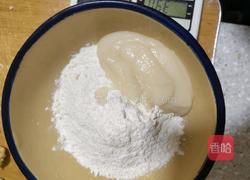 小猪蛋黄酥（奶香椰蓉馅）的做法图解1