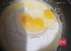 芝麻白馒头的做法图解3