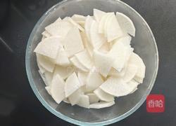 醋腌萝卜的做法图解3