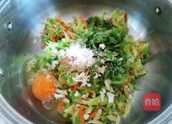炸萝卜丸子的做法图解3