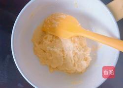 奶黄馅的做法图解12