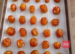 金桔果干的做法图解9