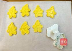 圣诞糖霜饼干的做法图解9