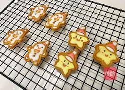 圣诞糖霜饼干的做法图解14