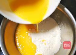 快手早餐华夫饼的做法图解2