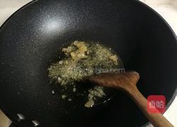 卤鸭腿的做法图解5