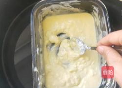 提拉米苏巴斯克蛋糕的做法图解5