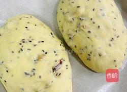 欧包的做法图解3