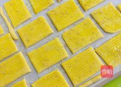 老式大饼干的做法图解4