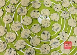 葱香咸口小饼干的做法图解5